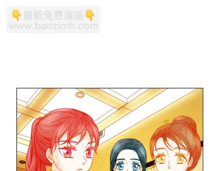 番外22 全员齐聚去打榜啦54