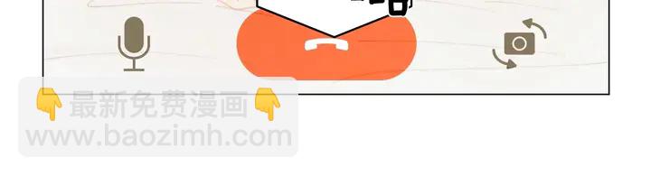 番外22 全员齐聚去打榜啦63