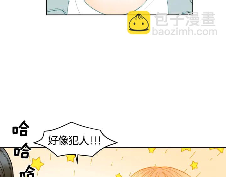 番外22 全员齐聚去打榜啦68