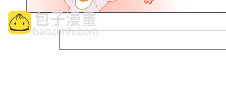 番外22 全员齐聚去打榜啦90