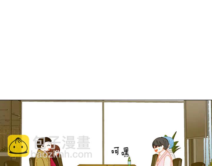 番外35 离开家去拍戏？110