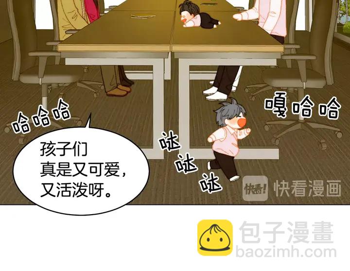 番外35 离开家去拍戏？111