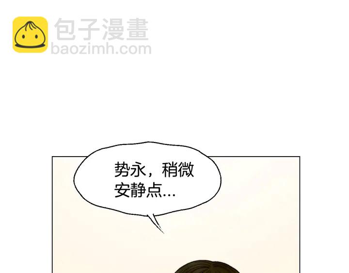 番外35 离开家去拍戏？112