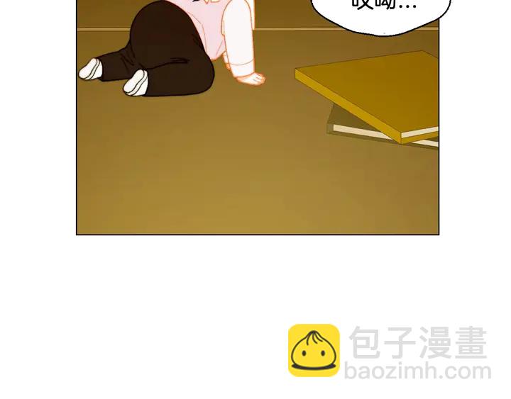 番外35 离开家去拍戏？114