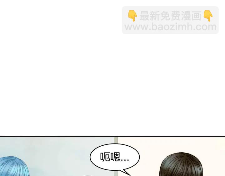 番外35 离开家去拍戏？121