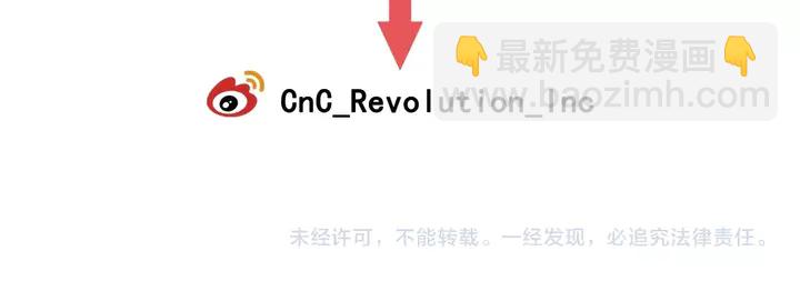 番外35 离开家去拍戏？130