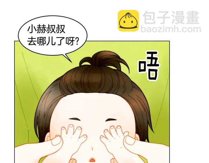 番外35 离开家去拍戏？2