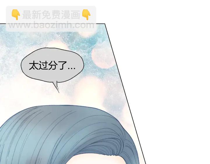 番外35 离开家去拍戏？24