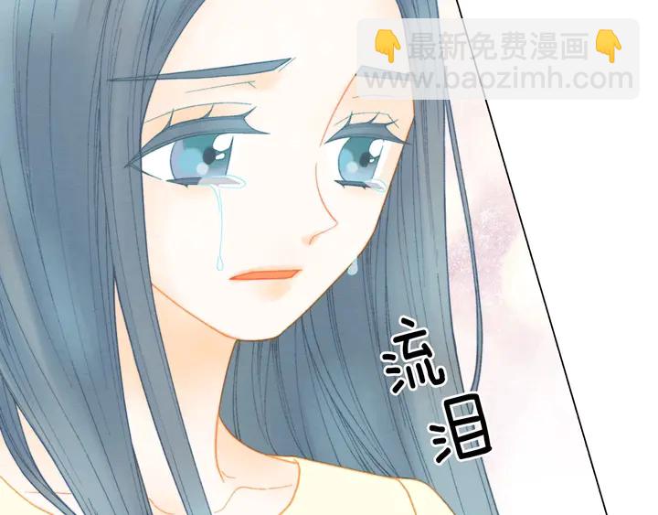 番外35 离开家去拍戏？25