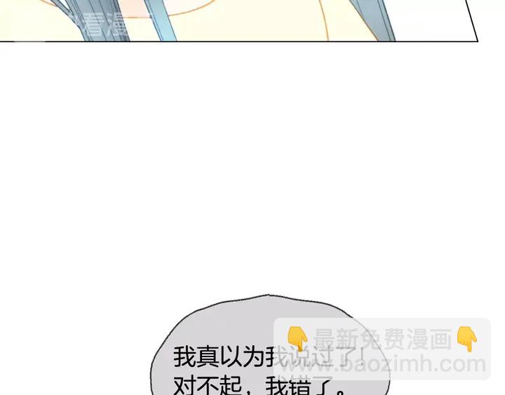 番外35 离开家去拍戏？26