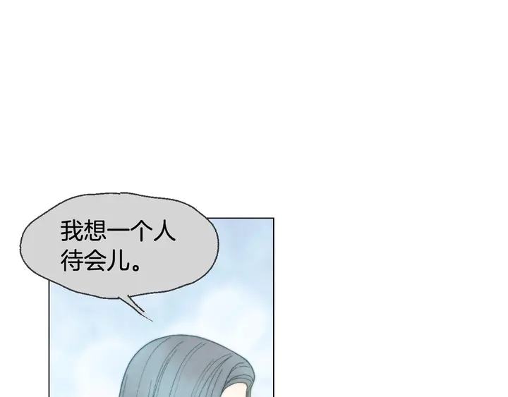 番外35 离开家去拍戏？28