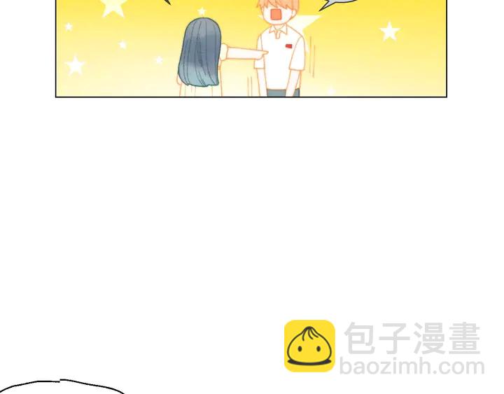 番外35 离开家去拍戏？32