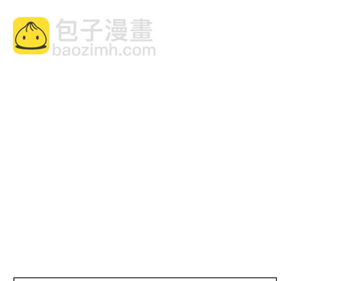 番外35 离开家去拍戏？48