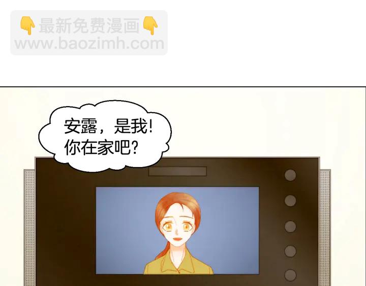 番外35 离开家去拍戏？54