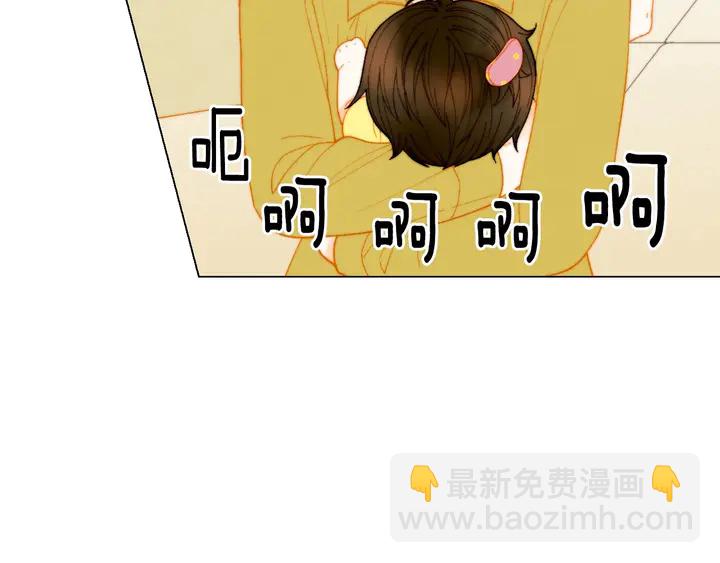番外35 离开家去拍戏？72