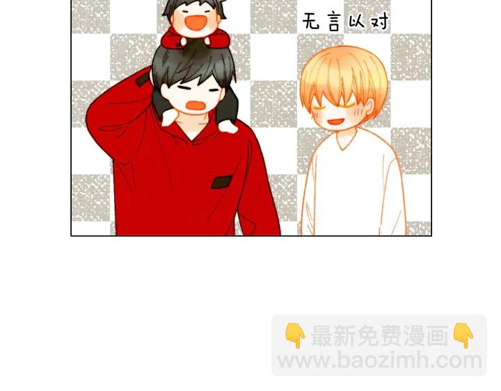 番外35 离开家去拍戏？84
