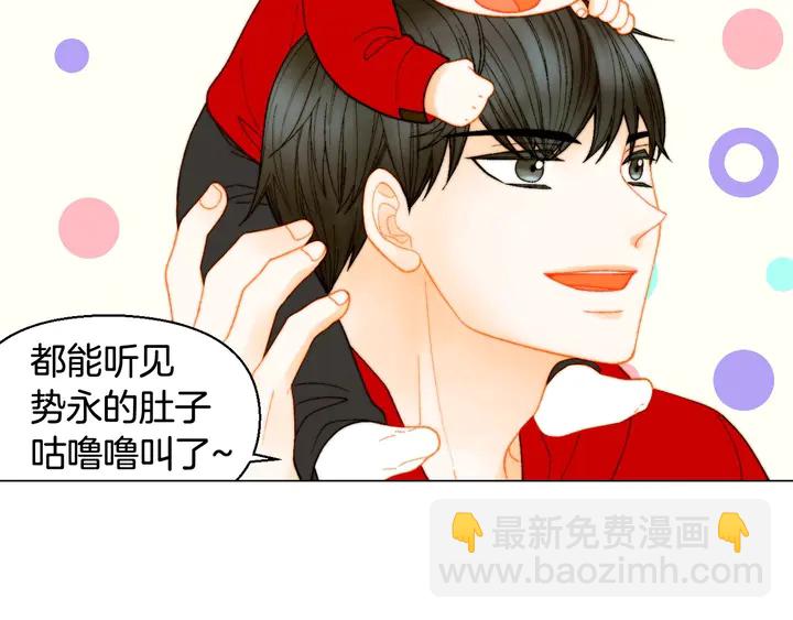番外35 离开家去拍戏？86