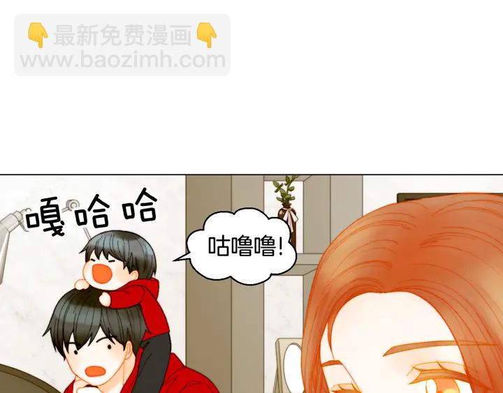 番外35 离开家去拍戏？87
