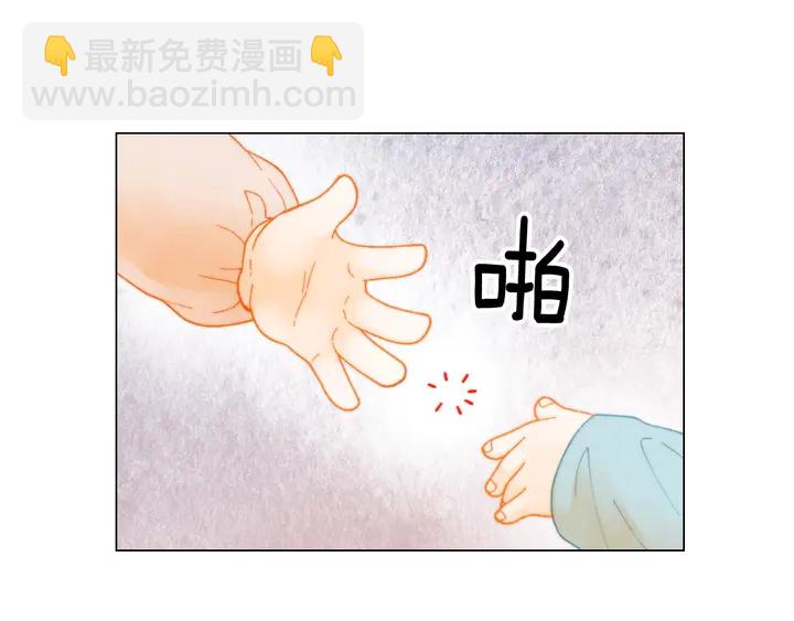 番外35 离开家去拍戏？93