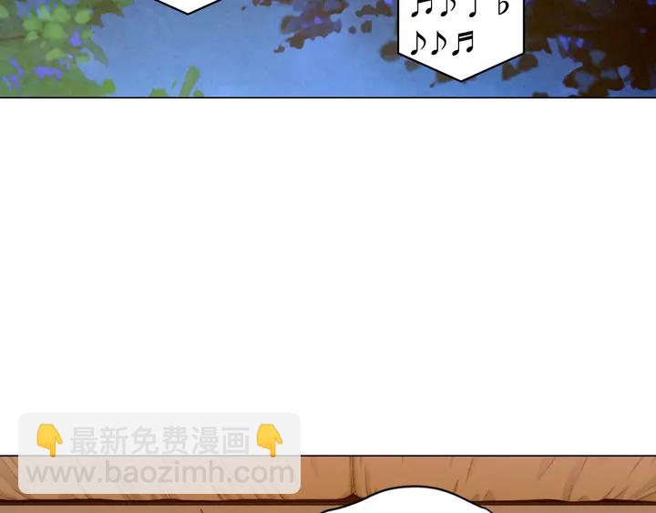 番外39 爸爸出轨了107