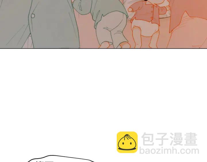 番外39 爸爸出轨了109