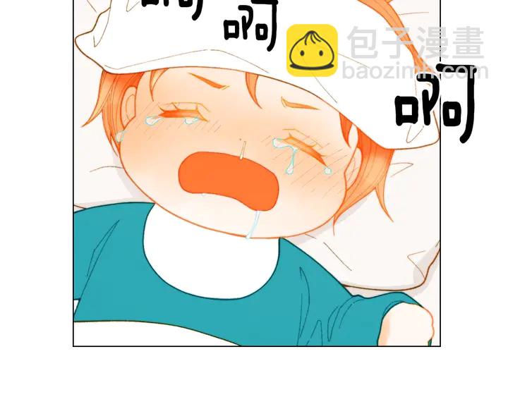 番外39 爸爸出轨了113