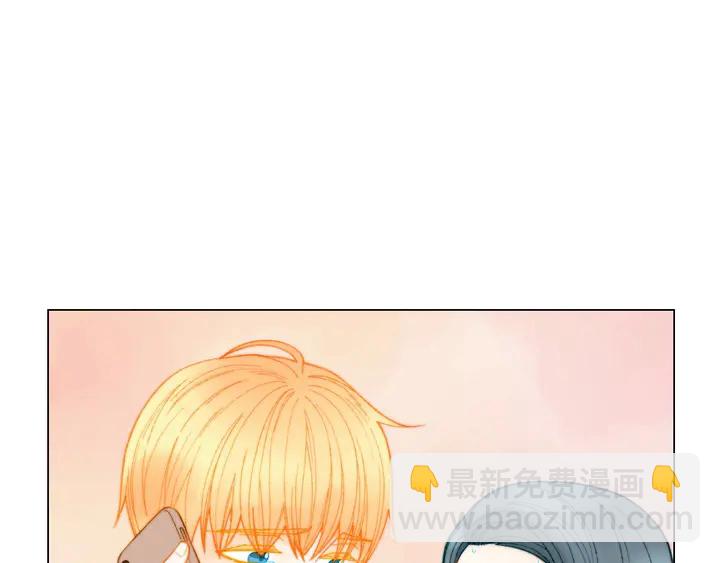 番外39 爸爸出轨了114