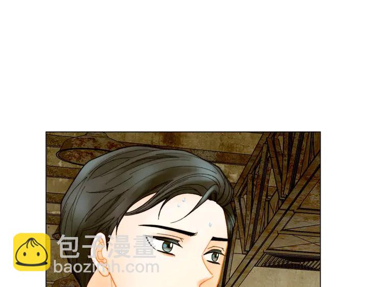 番外39 爸爸出轨了22