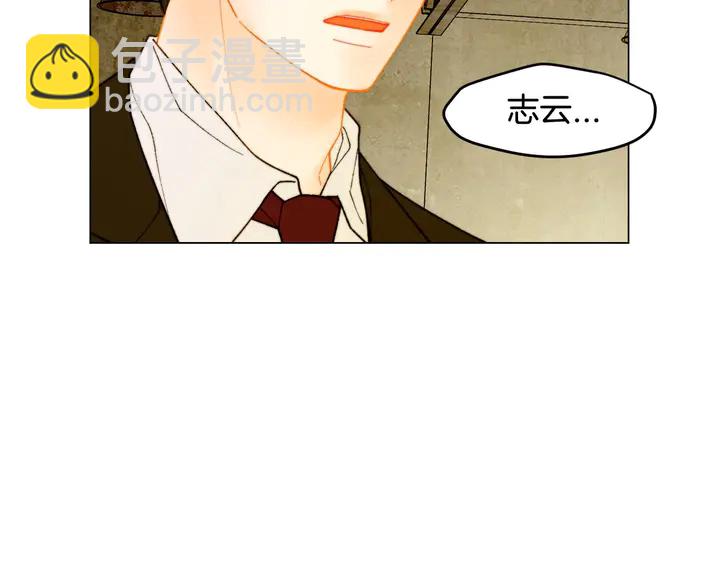 番外39 爸爸出轨了23