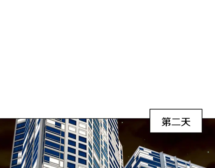 番外39 爸爸出轨了60