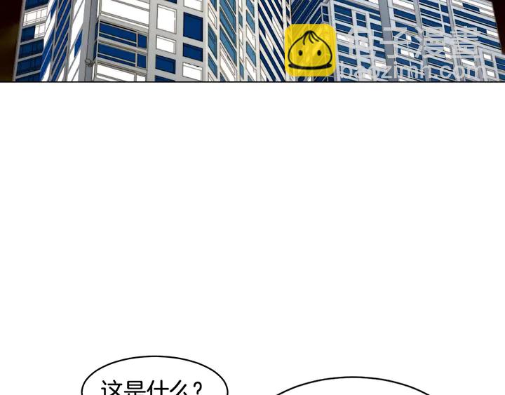 番外39 爸爸出轨了61