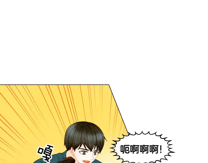 番外39 爸爸出轨了70