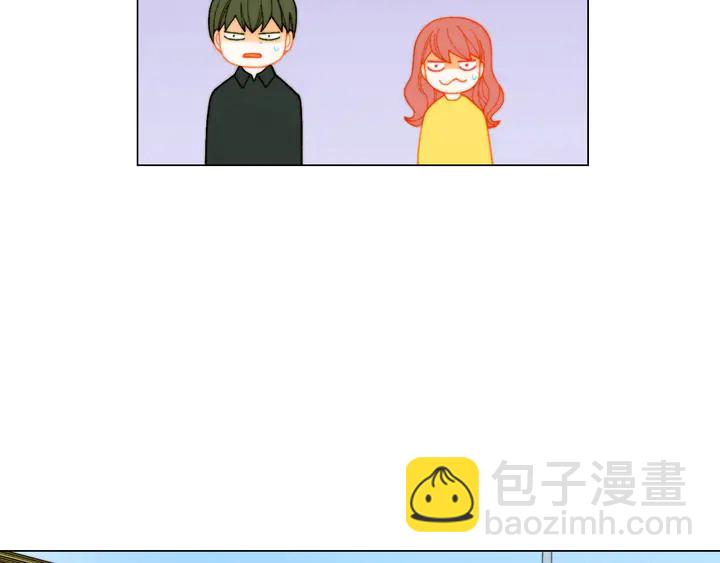 番外39 爸爸出轨了86