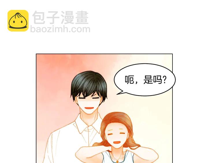 番外43 喜欢舞台的小势丽107