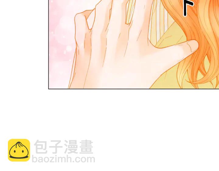 番外43 喜欢舞台的小势丽12