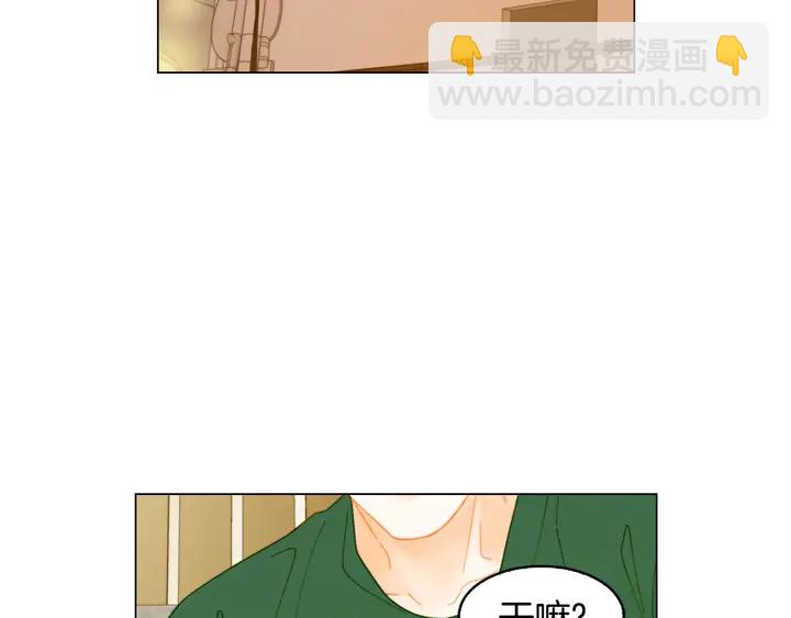 番外43 喜欢舞台的小势丽3