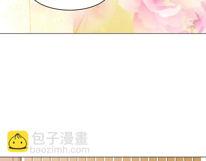 番外43 喜欢舞台的小势丽36