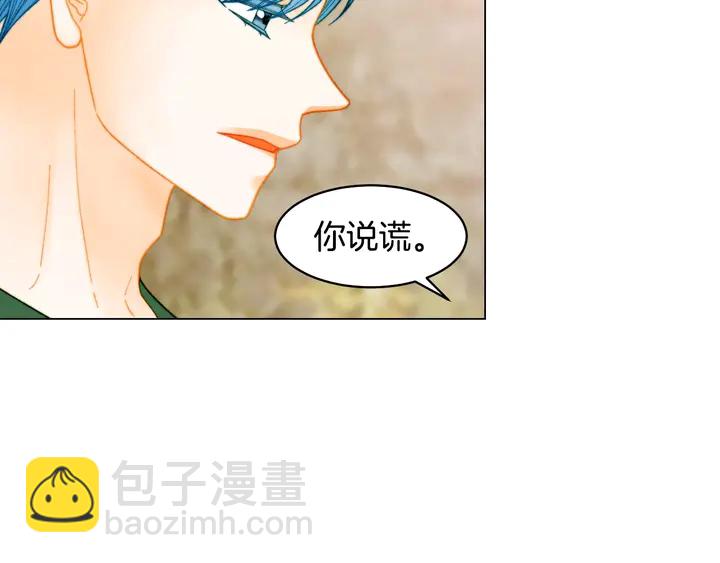 番外43 喜欢舞台的小势丽39