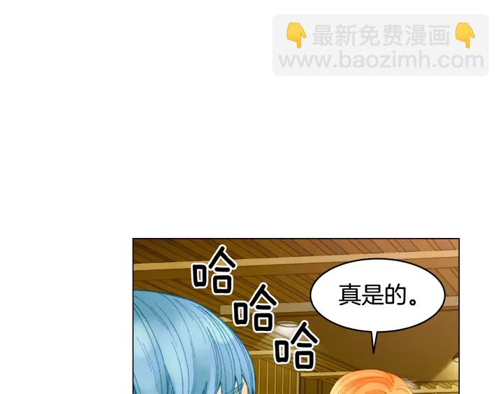 番外43 喜欢舞台的小势丽45