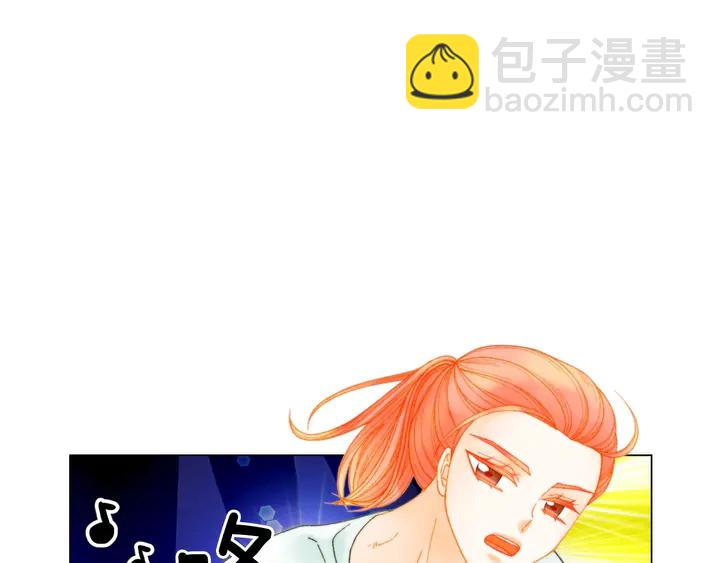 番外43 喜欢舞台的小势丽57