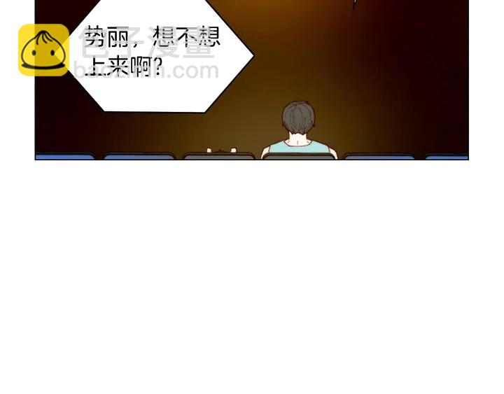 番外43 喜欢舞台的小势丽64