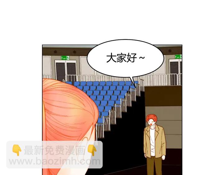 番外43 喜欢舞台的小势丽69