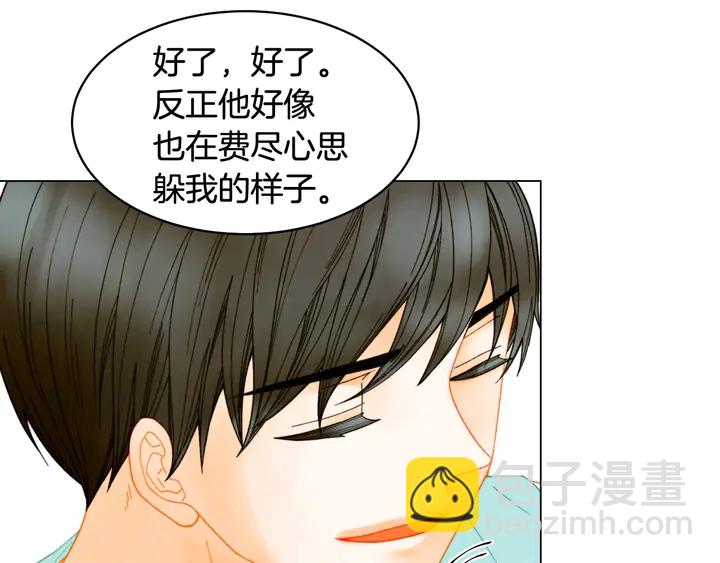 番外43 喜欢舞台的小势丽80