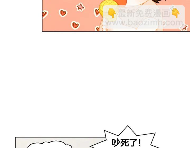 番外43 喜欢舞台的小势丽94