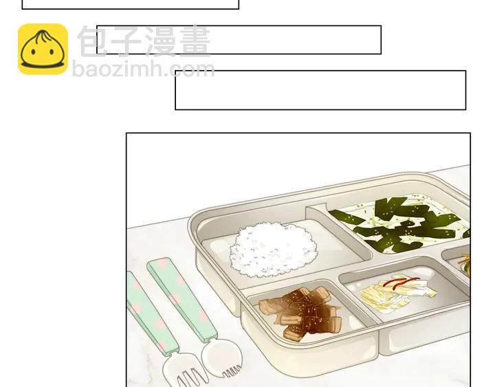 番外46 爸爸妈妈去上班105