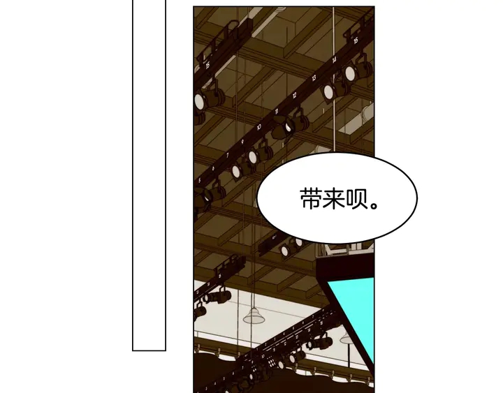 番外46 爸爸妈妈去上班130