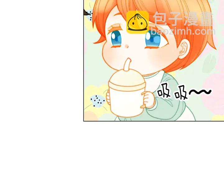 番外46 爸爸妈妈去上班33