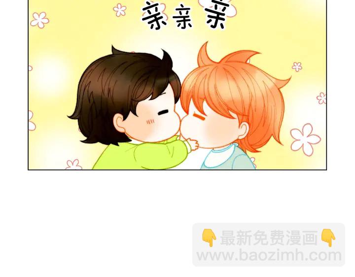 番外46 爸爸妈妈去上班45