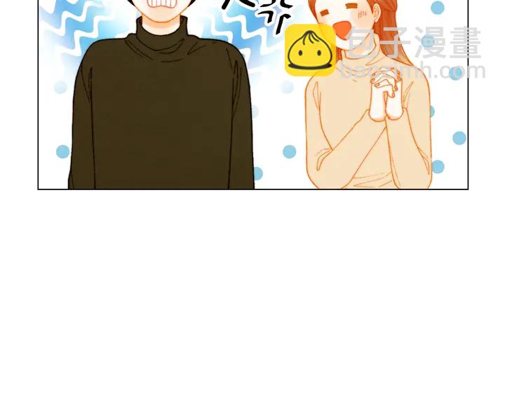 番外46 爸爸妈妈去上班51