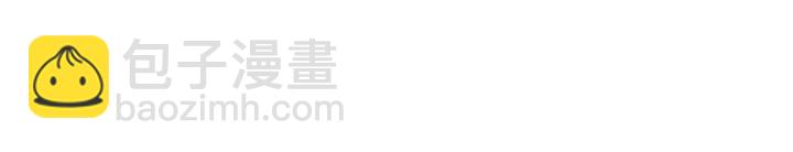 番外46 爸爸妈妈去上班58